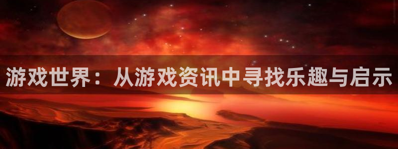 多彩娱乐平台官网入口